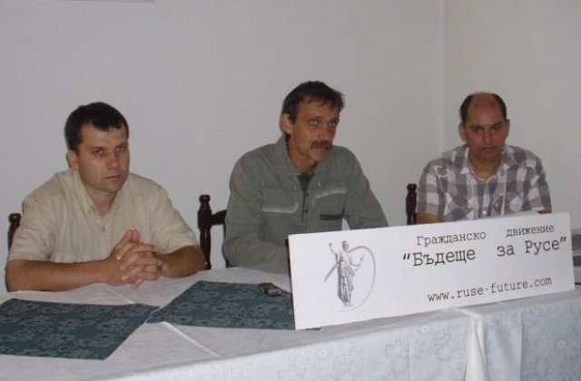 Бъдеще за Русе започва протест с листовки за чуждестранните туристи