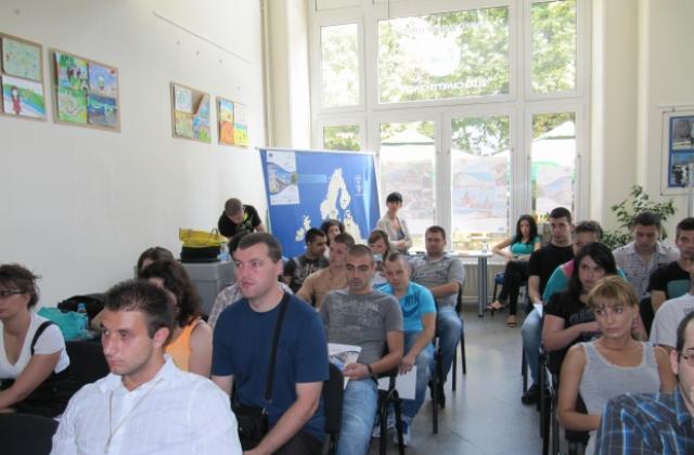 Младежката заетост във фокуса на информационна среща в Русе