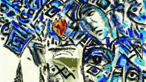 Слънчев дъжд на Замора в галерията