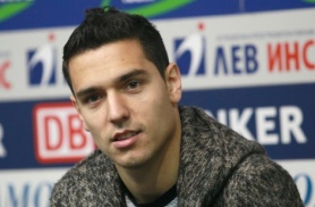 Георги Миланов вече е в Москва, подписва днес с ЦСКА