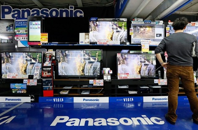 Panasonic закрива производство в Европа