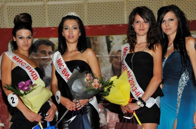 17-годишната Джулиана Цекова е  Мис Видин 2013