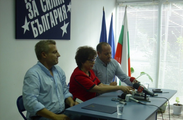 Незабавни избори искат от ДСБ