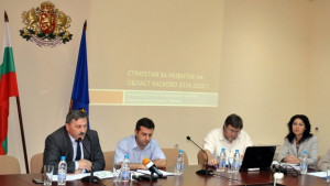 Приеха стратегията 2020 за област Хасково