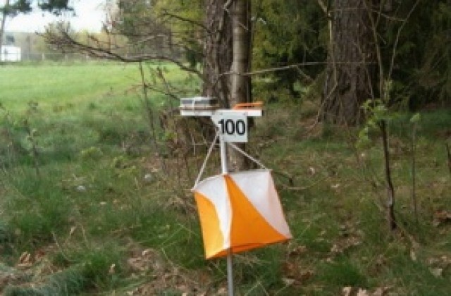 Състезание по спортно ориентиране на Узана