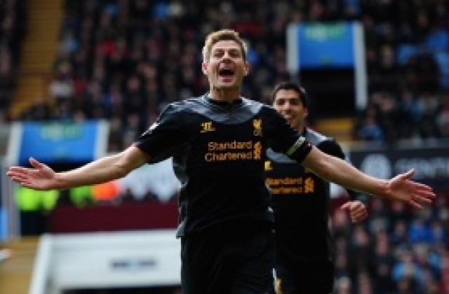 Джерард: Време е младоците в Ливърпул да станат мъже