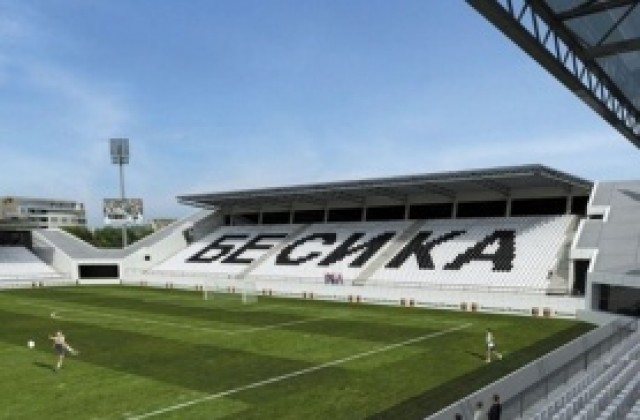 Общината издаде разрешение на Локо Пд за строеж на трибуна Бесика