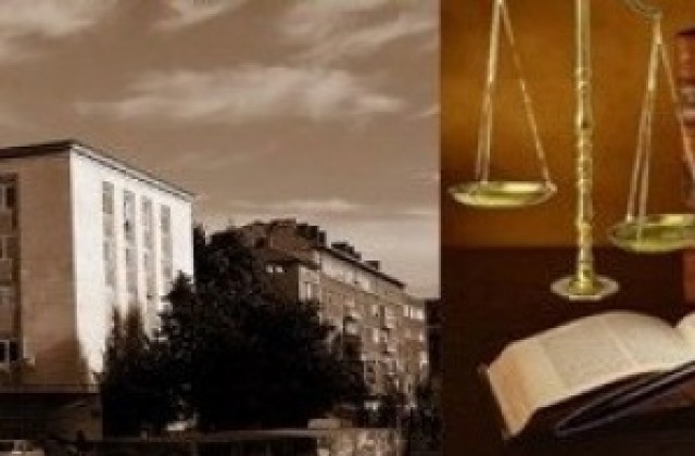 Осъдиха условно габровец, укрил данъци за над над 33 хил. лв