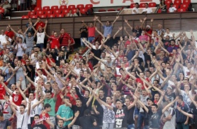 Група бизнесмени предложи 11 млн. за ЦСКА