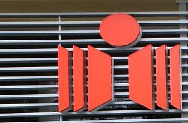 Шефът на Агенцията по вписванията е подал оставка