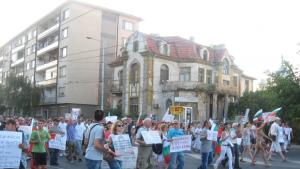 Пореден ден на протести в Пловдив