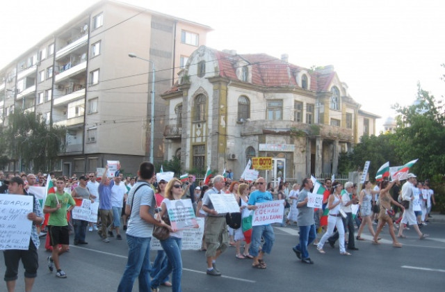 Пореден ден на протести в Пловдив