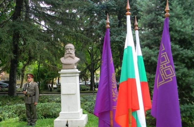 Вeлико Търново отбеляза 136 години от Освобождението си