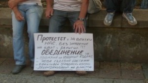 Добричлии към политиците Работете а не си вадете кирливите ризи