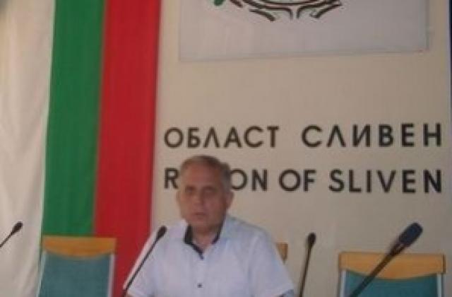 Областният управител в Сливен ограничава разходите на администрацията