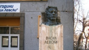 В ОУ Васил Левски Плевен има свободни места за осмокласници