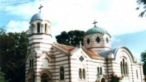 Почитаме паметта на Света Неделя