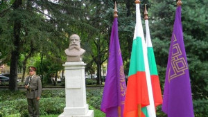 Велико Търново отбеляза 136 години от Освобождението си