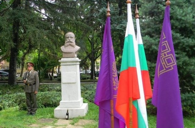 Велико Търново отбеляза 136 години от Освобождението си