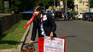 Граждани протестираха на магистрала Тракия въпреки забраната