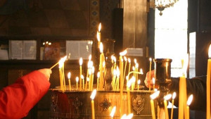 Днес е Неделя на всички български светии