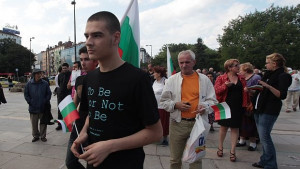 Контрапротест в подкрепа на Орешарски в София