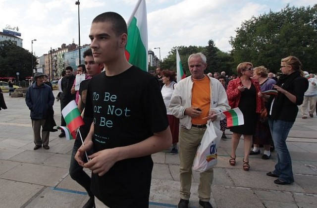 Контрапротест в подкрепа на Орешарски в София