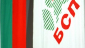 Съветниците от БСП дариха кафе машина на пенсионерски клуб