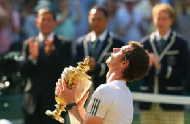 След 77 г. Британия отново има своя шампион на Уимбълдън – Анди Мъри