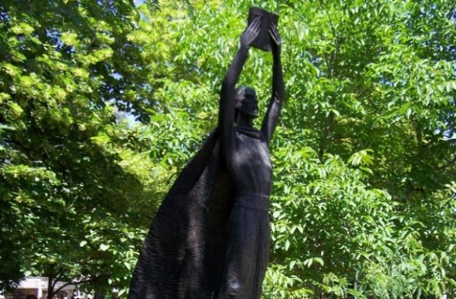 Над 1700 на изпит по български език в ПУ