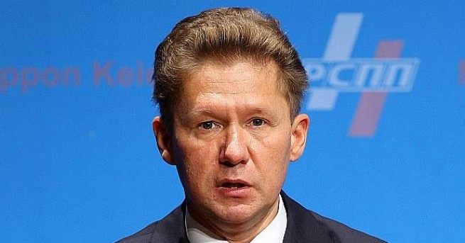Главният изпълнителен директор на Газпром Алексей Милер заяви, че е