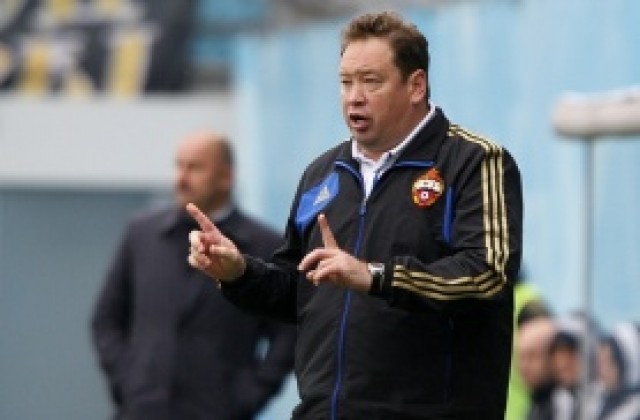 Треньорът на ЦСКА: Миланов да качва маса и да учи руски