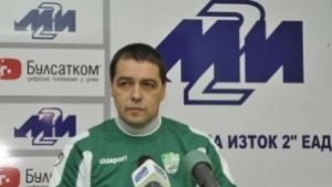 10 лева ще струват билетите за първия мач на Берое