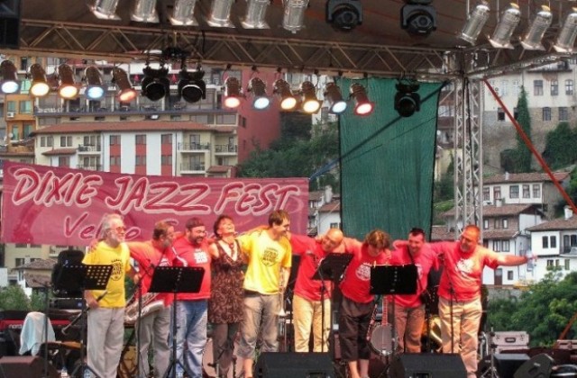 Програма на Дикси джаз фест Велико Търново