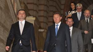 Първите доставки на газ за България по Южен поток в
