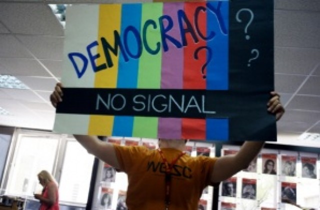 Гърция се рекламира като най-богатата страна в света