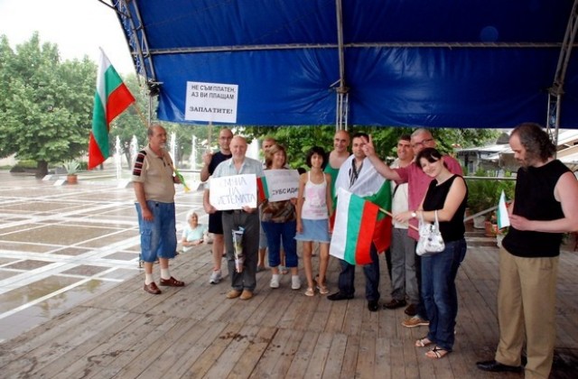 Пороят качи на сцена хасковските протестиращи