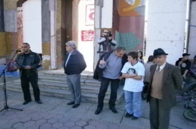 Протестиращите в Кюстендил с подписка до председателя на НС