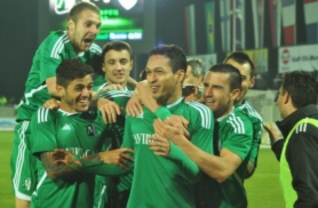 Лудогорец пусна билетите си за Суперкупата