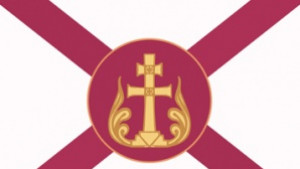 Новият митрополит трябва да бъде избран до три месеца