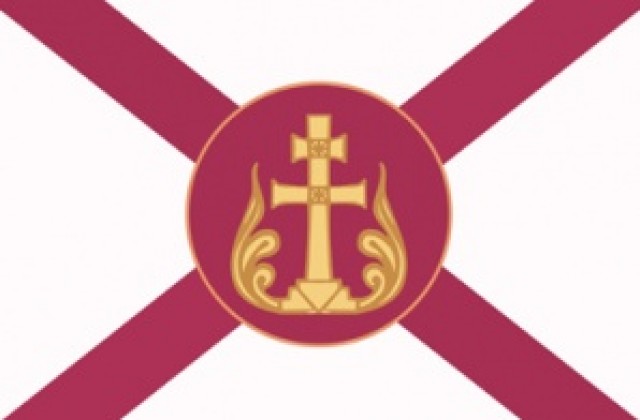 Новият митрополит трябва да бъде избран до три месеца