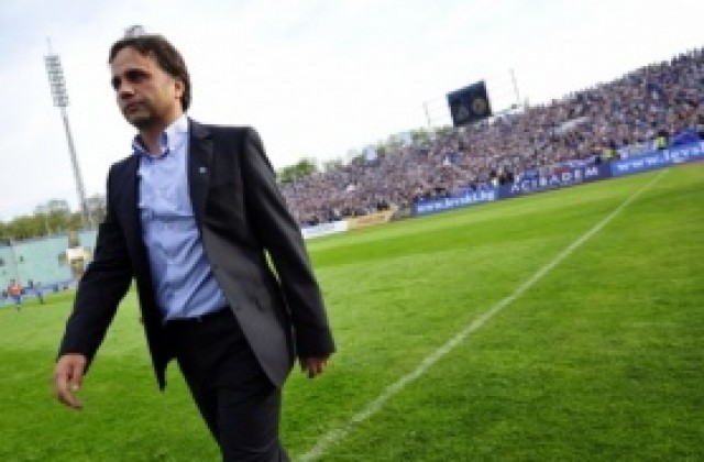 Николай Митов: Ще продължим напред в Лига Европа