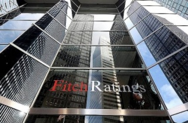 Fitch повиши кредитния рейтинг на Латвия