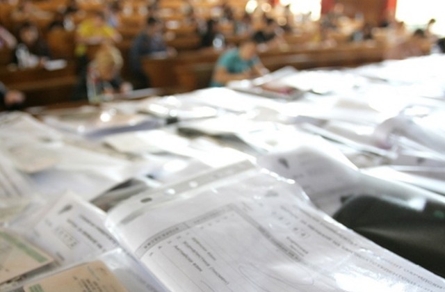 Прием на 2543 студенти в Югозападния университет