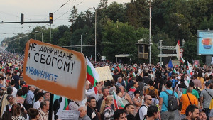 Разказ за случващото се в България