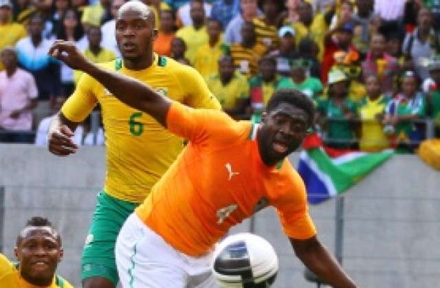 Туре: Когато ми се обадиха от Ливърпул си казах „yay!”