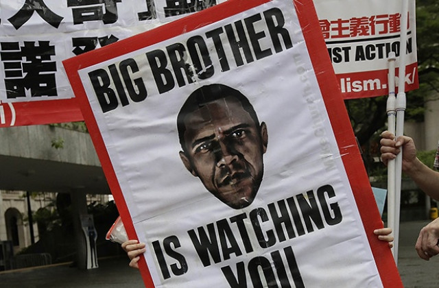 ЕП започва разследване за шпионския скандал през септември