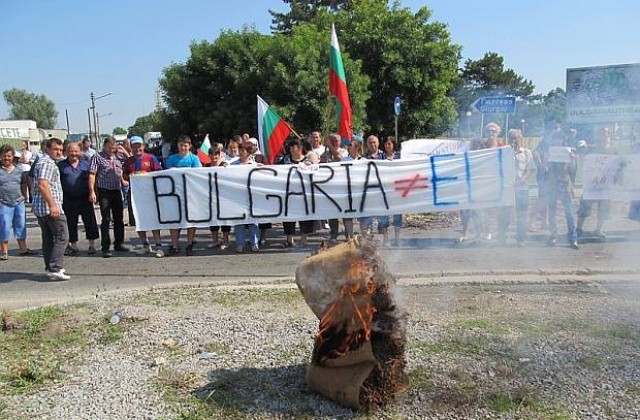 Тютюнопроизводители излязоха на протест