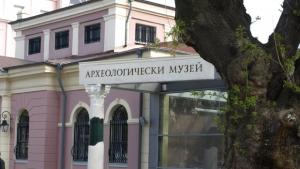 Откриха гроб на заможен тракийски воин край Брестовица