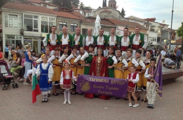 Търновска царица впечатли зрителите на фолклорен фестивал в Охрид